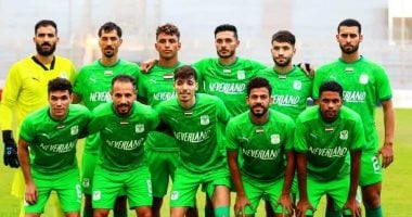موعد انطلاقة رحلة النادي المصري في كأس الكونفدرالية الأفريقية 2025