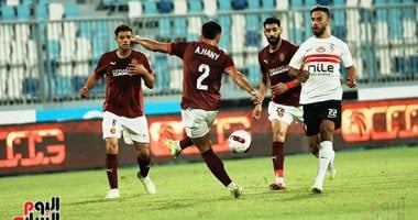 ناصر ماهر يفتتح التسجيل للزمالك أمام سيراميكا في هدف مميز.. صور
