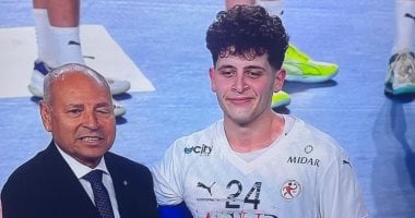 يوسف عبد الغني يتوج بجائزة أفضل لاعب في مواجهة مصر والدنمارك ببطولة العالم 2025