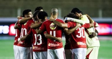 الأهلي يستكمل التحضيرات النهائية لمواجهة القمة ضد الزمالك الليلة 2025