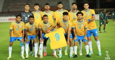 بأمر المدرب.. الإسماعيلي يتوجه للقاهرة لأول مرة قبل ساعات من مواجهة إنبي 2025