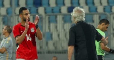 منتخب مصر الرديف يلتقي الجزائر ودياً مرتين في نوفمبر استعداداً لكأس العرب 2025