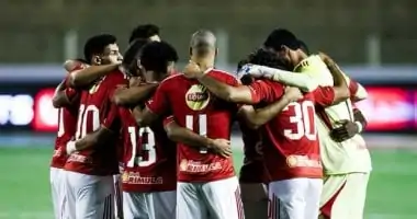 الأهلي ينطلق اليوم في تحضيراته لمباراة نوار البورندي بدوري أبطال أفريقيا 2025