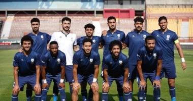 اليوم.. إنبي يستعد لمباراة المقاولون بمواجهة البنك الأهلي في الدوري 2025
