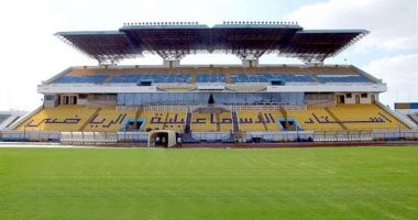انطلاق التصويت على تعديلات لائحة النادي الإسماعيلي لعام 2025