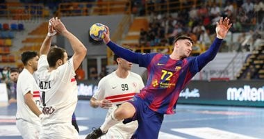 تحديد مراكز بطولة العالم لأندية اليد.. موعد مواجهة الزمالك مع الشارقة 2025