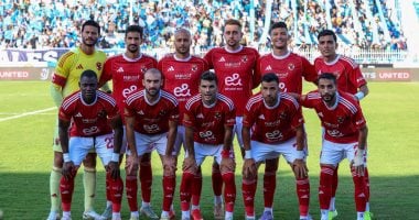 تحديد موعد مواجهة الأهلي وإيجل نوار البورندي في دوري أبطال أفريقيا 2025