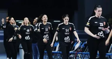 سيدات يد الأهلي يتأهلن لمواجهة فال الكاميروني في نصف نهائي بطولة أفريقيا 2025