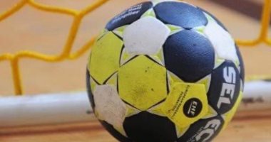 مؤتمر صحفي هام اليوم.. الإعلان عن كأس بارتيللي لكرة اليد بالعاصمة الإدارية 2025