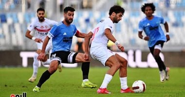 موعد لقاء الزمالك مع ديكيداها الصومالي في كأس الكونفدرالية 2025