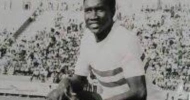 نوح آدم.. نجم الزمالك في السبعينيات يرحل بعد معركة مع المرض في 2025